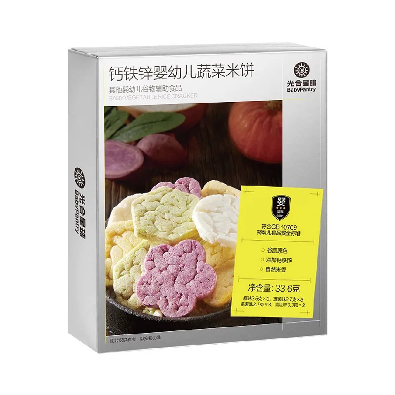 babycare光合星球婴幼儿蔬菜米饼包装图