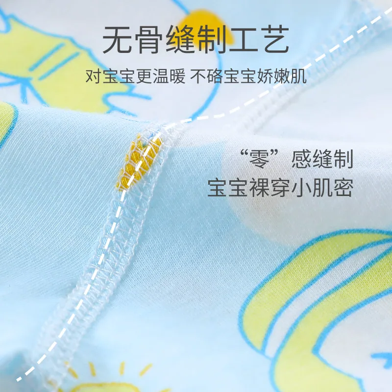 木木屋outlets婴儿连体衣夏季薄款纯棉短袖哈衣3件装