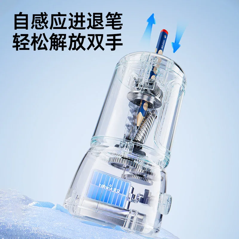 天文大口径全自动智能削笔机