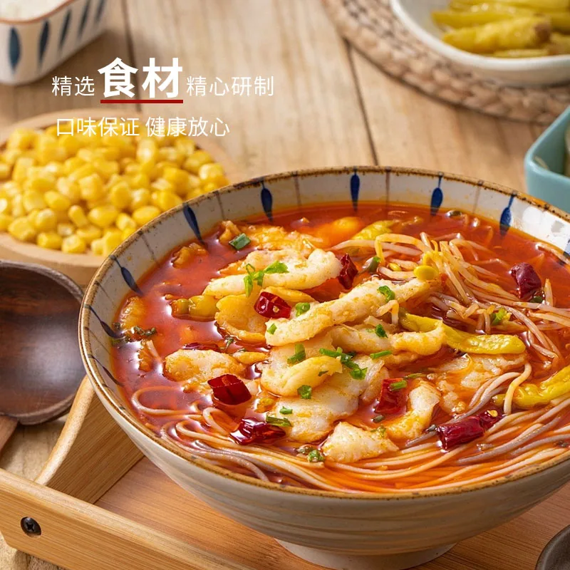汤大炩鱼粉高汤膏1kg