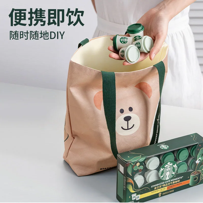 星巴克精品冻干黑咖啡15杯装（细节图 2）