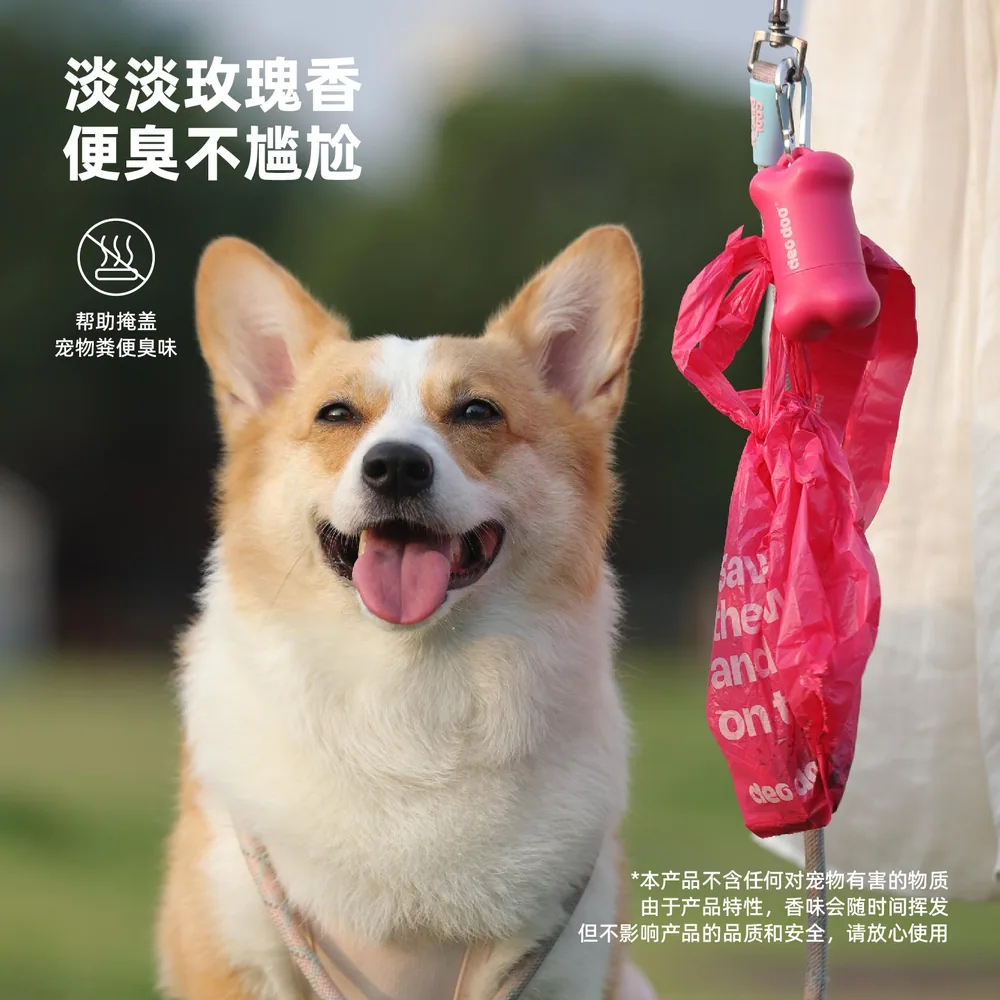 DeoDoo璞贝宠物拾便袋多规格包装（细节图 2）