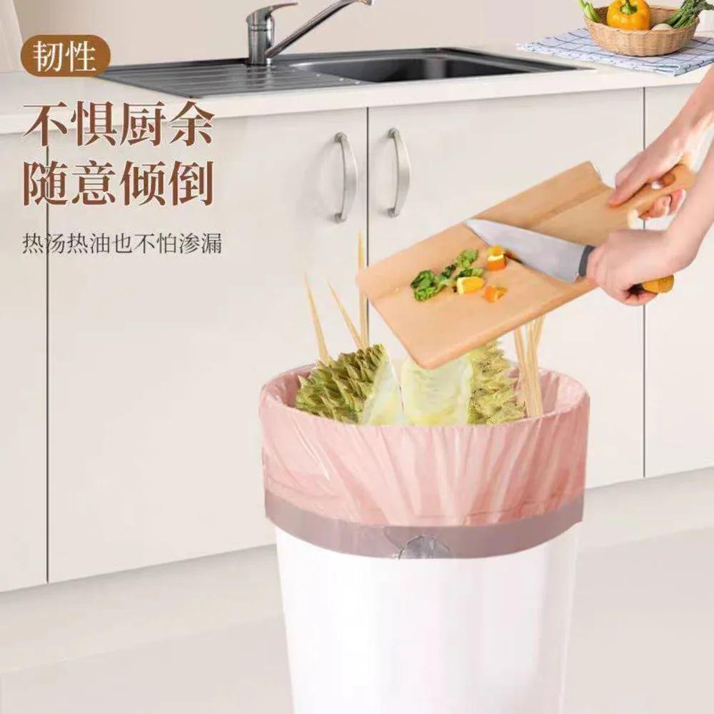 舍兑免撕抽绳式垃圾袋120只装（细节图 2）