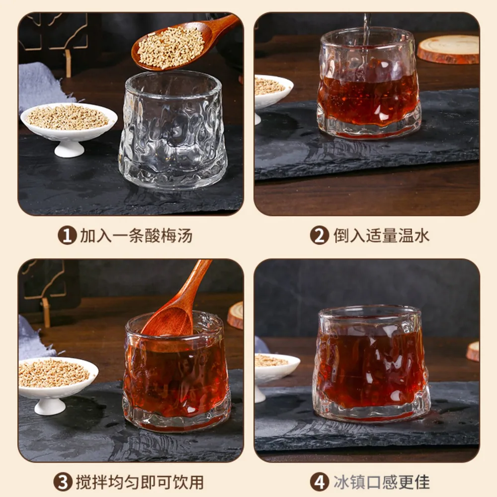 植乡桂花酸梅汤50条独立装（细节图 1）