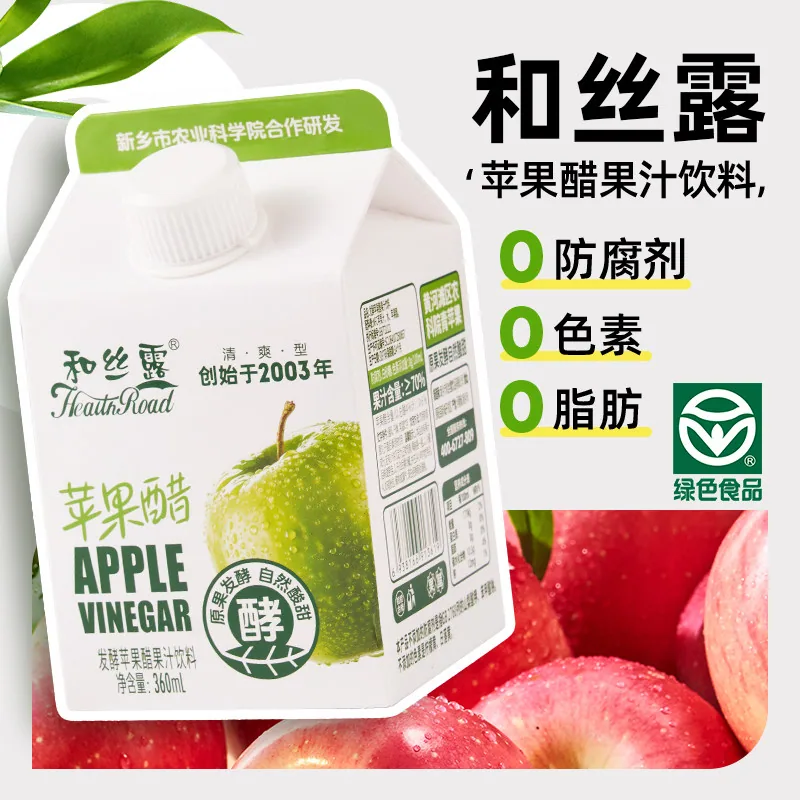 和丝露原果发酵0脂苹果醋饮料6瓶
