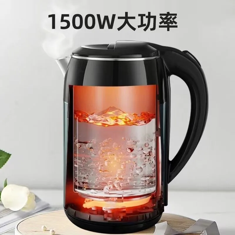 万利达2L电热水壶304不锈钢内胆（细节图 1）