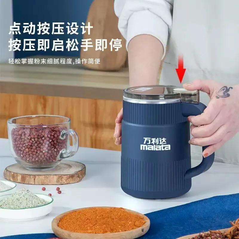 万利达新款研磨机