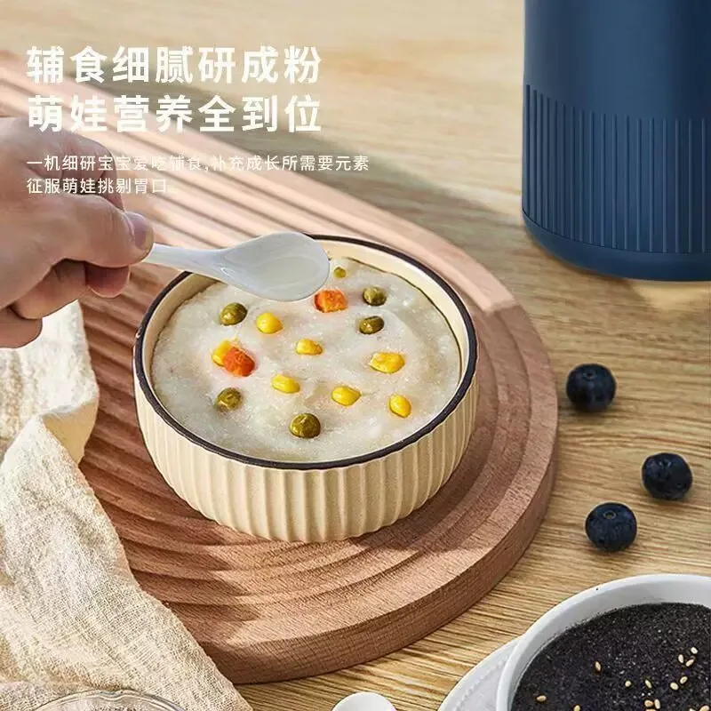 万利达新款研磨机家用多功能研磨杯（细节图 2）