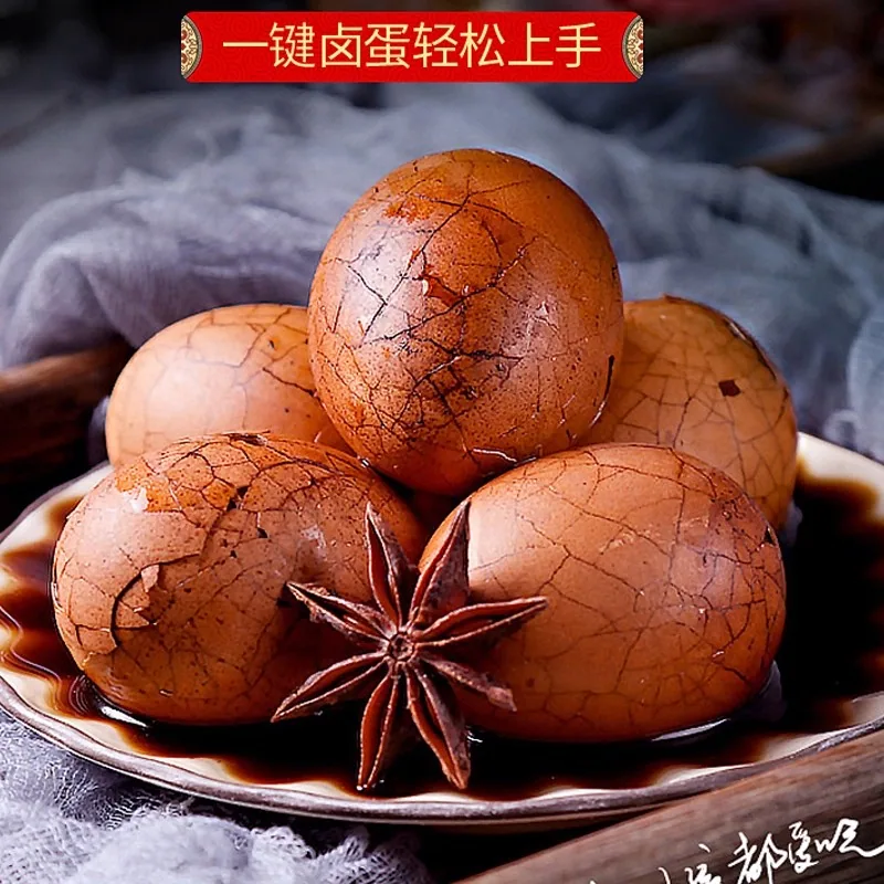 味芊祺五香茶叶蛋料包40包独立装