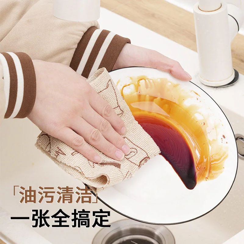 优家好物10A抗菌手撕抹布