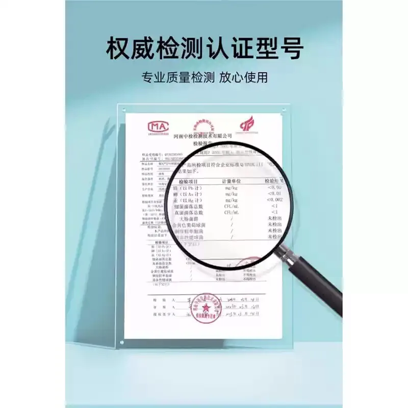 呦越云南本草臭脚脚气喷雾三瓶装（细节图 1）