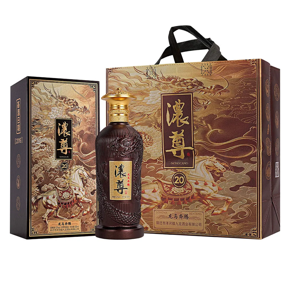 龙马奔腾浓尊酒52度浓香型3盒6瓶装（细节图 2）