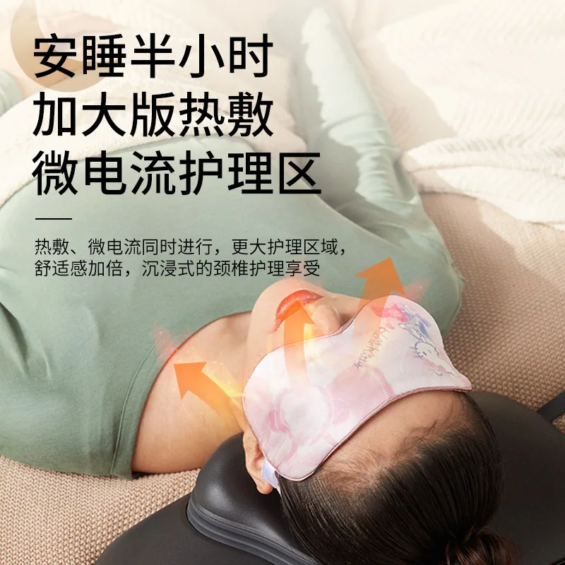 奇魔师日本颈椎按摩器牵引热敷脉冲（细节图 2）