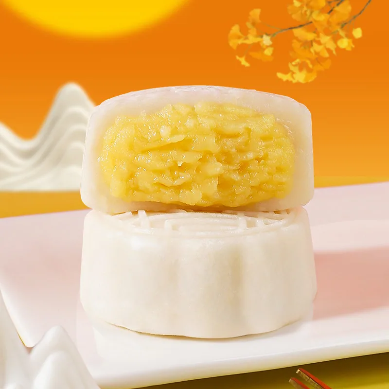 自然道榴莲冰皮月饼15枚装（细节图 1）
