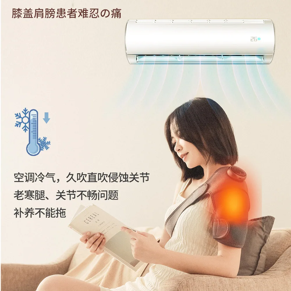 奇魔师艾草热敷电护膝器艾草包款（细节图 2）