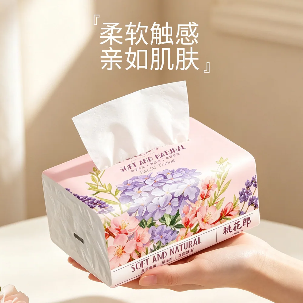 帮手日用百货母婴清洁抽纸2包（细节图 1）