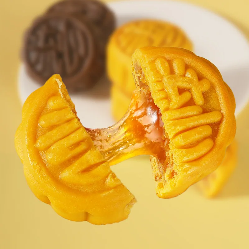 自然道广式巧克力奶黄流心月饼礼盒装（细节图 2）