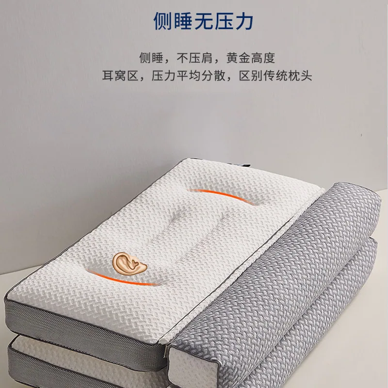 奇魔师日本荞麦颈椎枕记忆棉双芯（细节图 2）