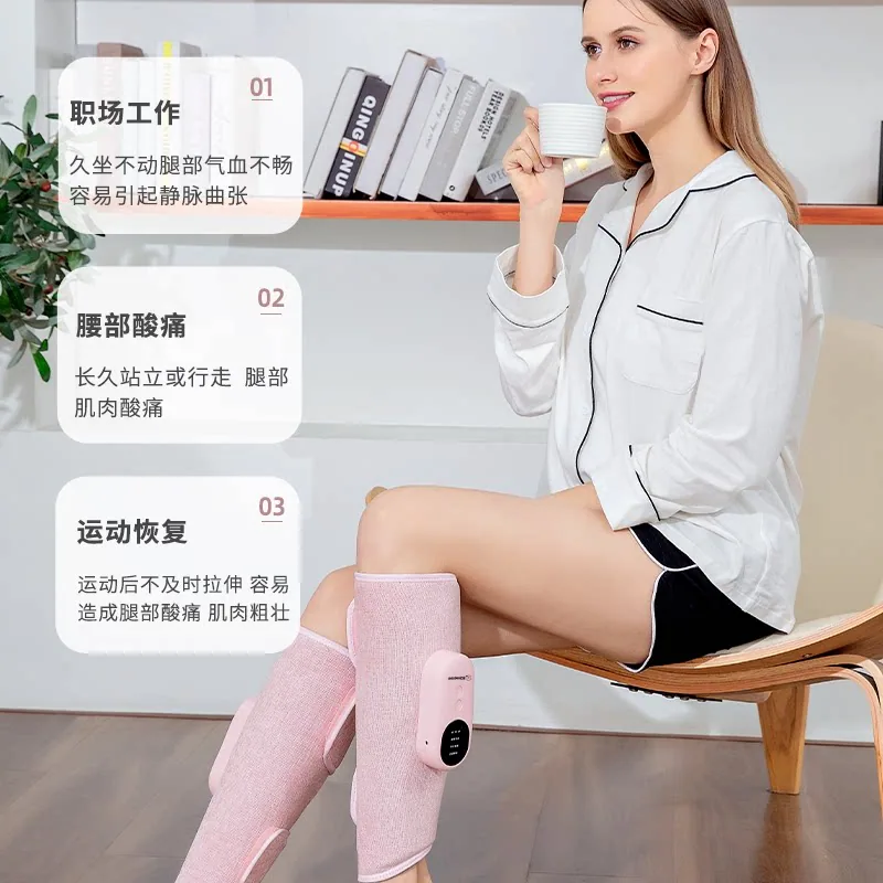 KINGMOS护理小腿肌肉消除按摩仪（细节图 2）