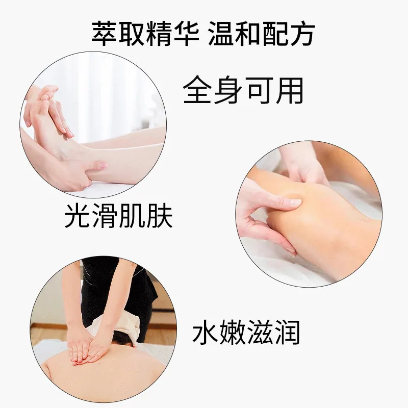 道之源500g青瓜身体保湿乳霜（细节图 1）