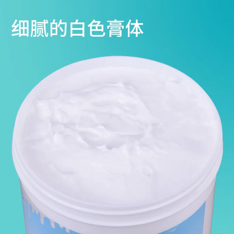 道之源500g大瓶美容院牛奶霜主图（细节图 2）