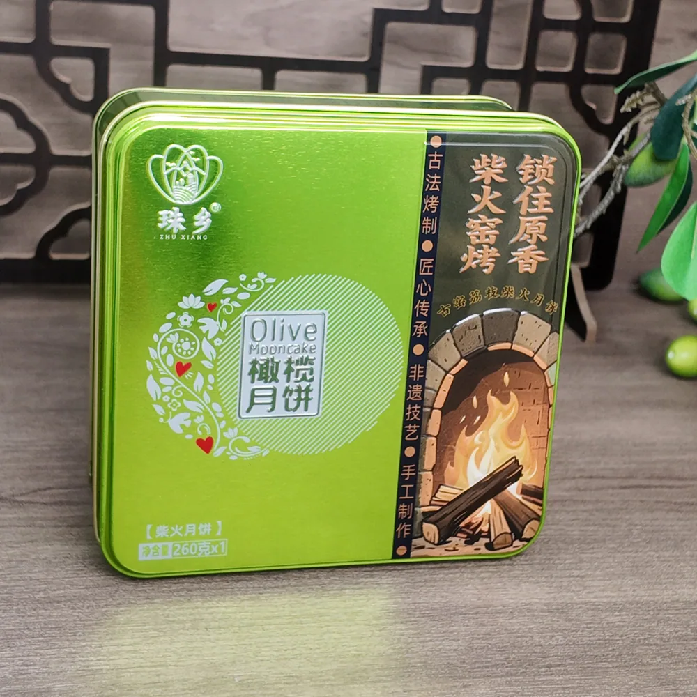珠乡食品柴火橄榄五仁火腿大月饼（细节图 1）