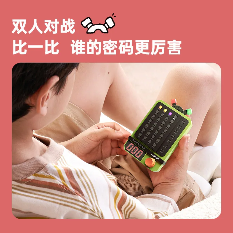 计客超级密码机益智儿童玩具机身与转轮（细节图 2）