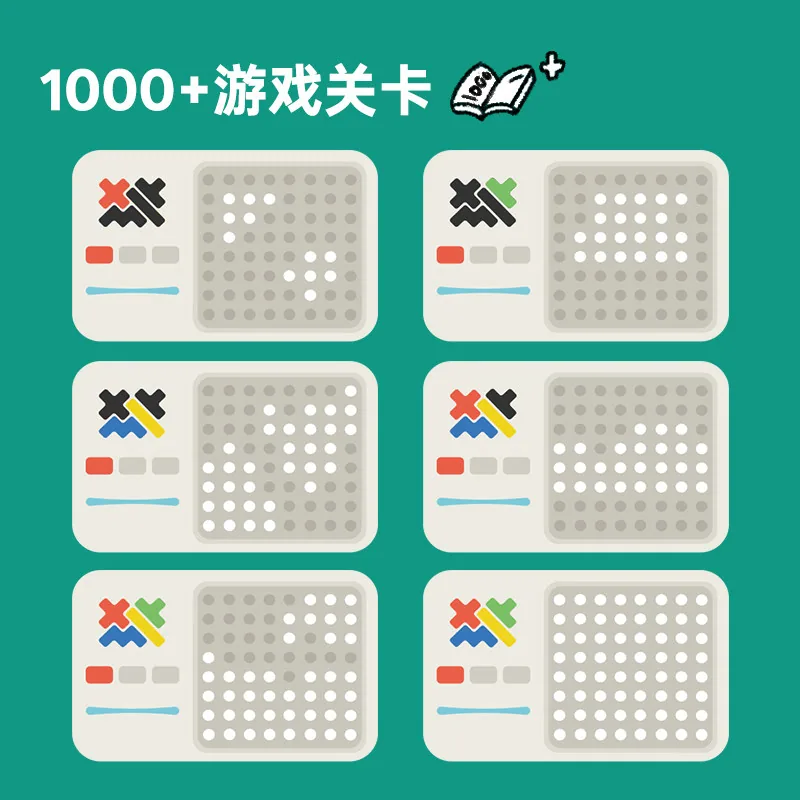 计客超级积木拼装拼图益智玩具