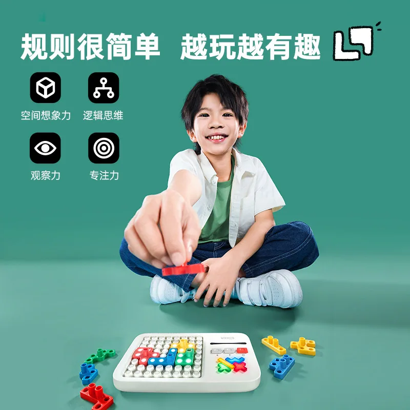 计客超级积木拼装拼图益智儿童玩具主图（细节图 1）