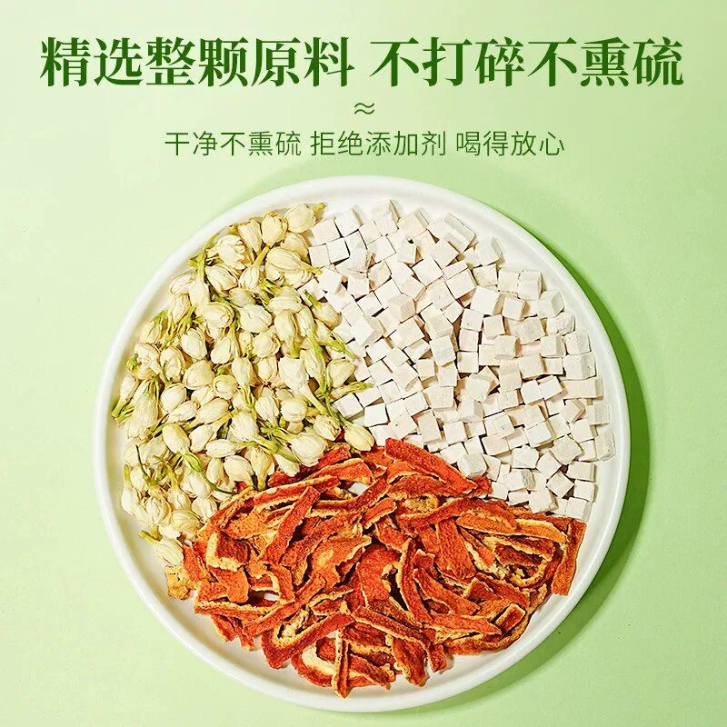 茂万福陈皮茯苓茉莉花30包独立茶包（细节图 1）