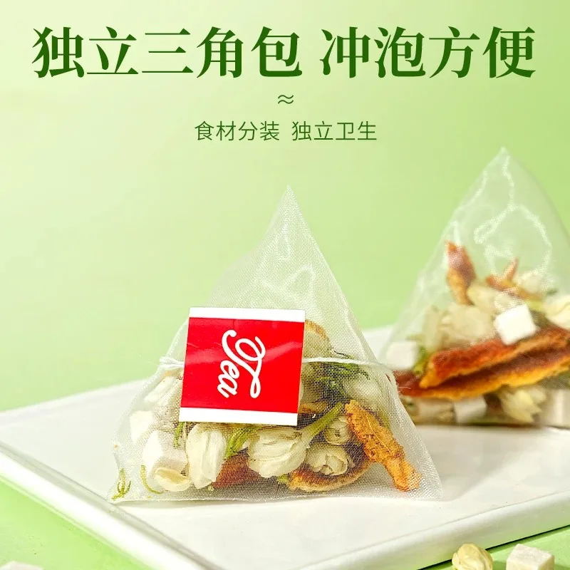 茂万福陈皮茯苓茉莉花30包独立茶包（细节图 2）