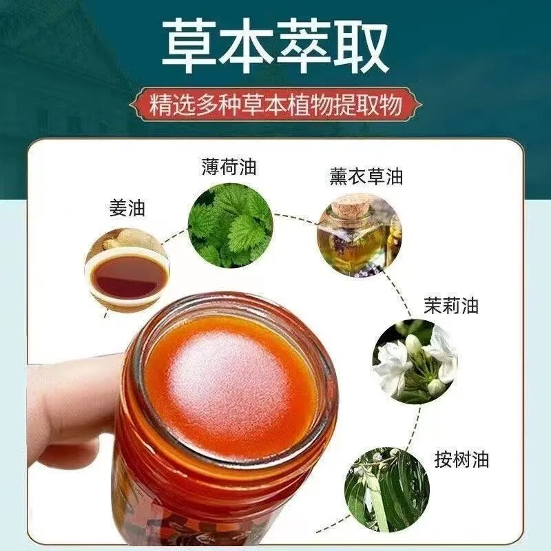 泰国原装进口老虎膏3瓶装
