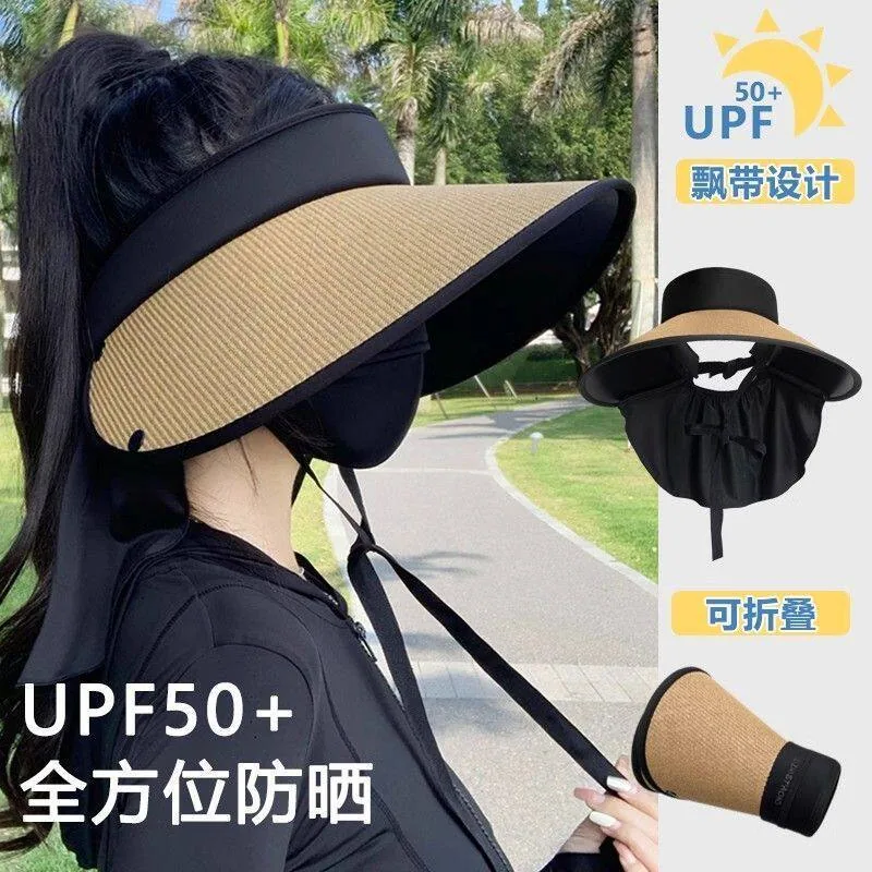 诗孚加大帽檐护颈空顶防晒帽主图（细节图 1）