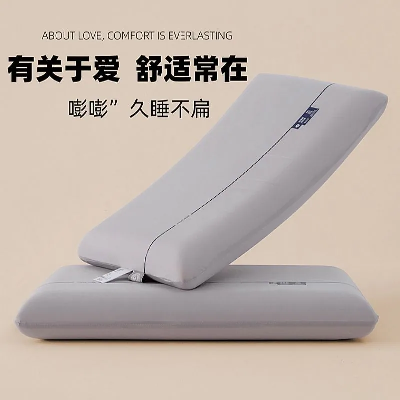 俞兆林家纺缕玥深睡云朵Pro记忆枕（细节图 1）