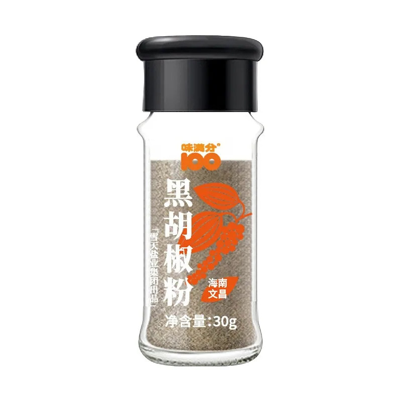 味满分黑胡椒粉30g瓶装产品图（细节图 2）