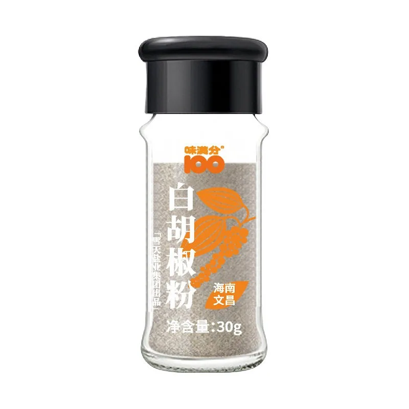 味满分白胡椒粉30g瓶装家用撒料（细节图 2）