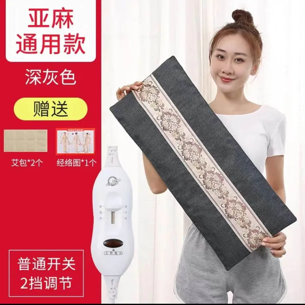 俞兆林粗盐热敷包电加热盐袋短款长款（细节图 2）