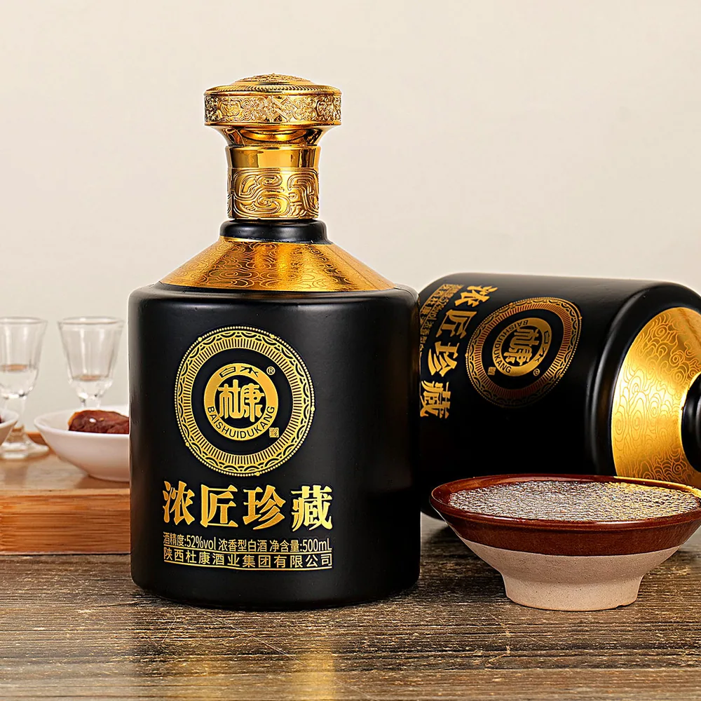 白水杜康封藏浓匠浓香型白酒500ml两瓶礼盒（细节图 1）