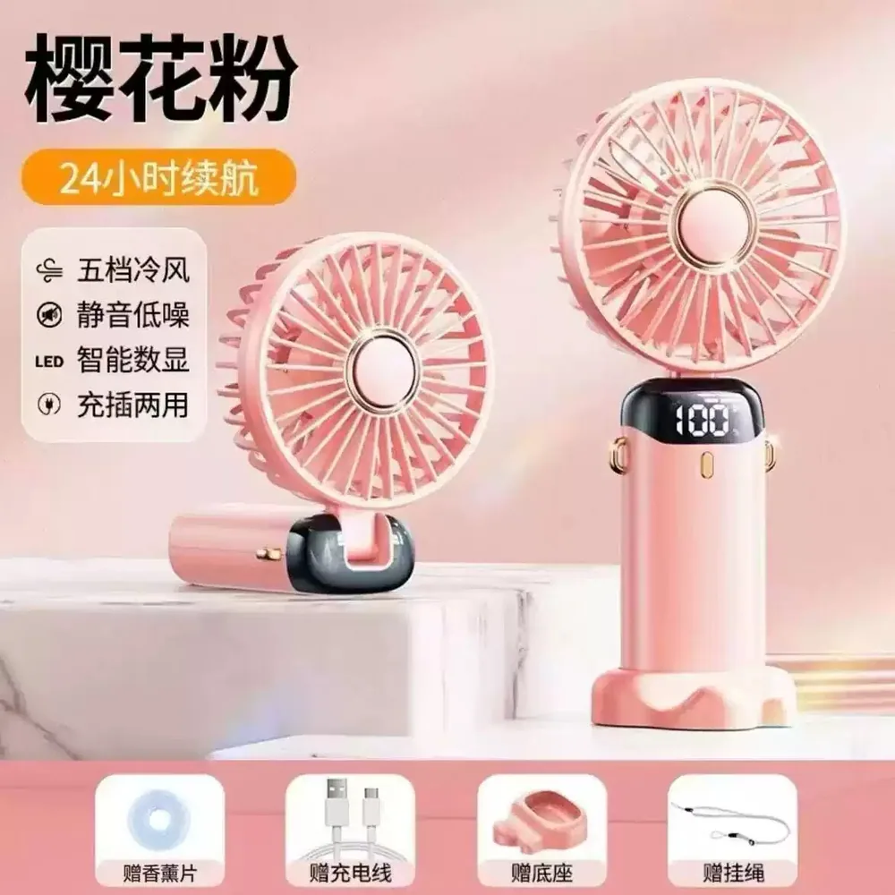 万顺百货手持便携五档小风扇主图（细节图 1）
