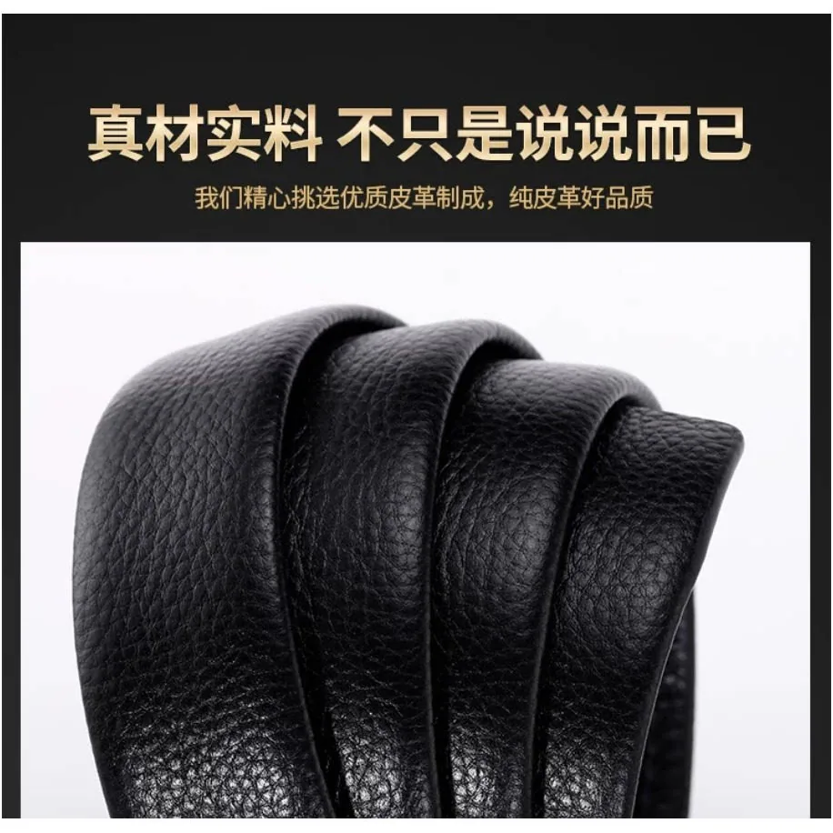 花花公子男士真皮皮带自动扣头层牛皮（细节图 2）