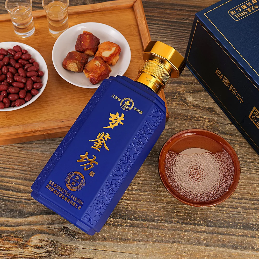 梦鉴坊浓香型52度陈酿粮食酒6瓶装（细节图 1）