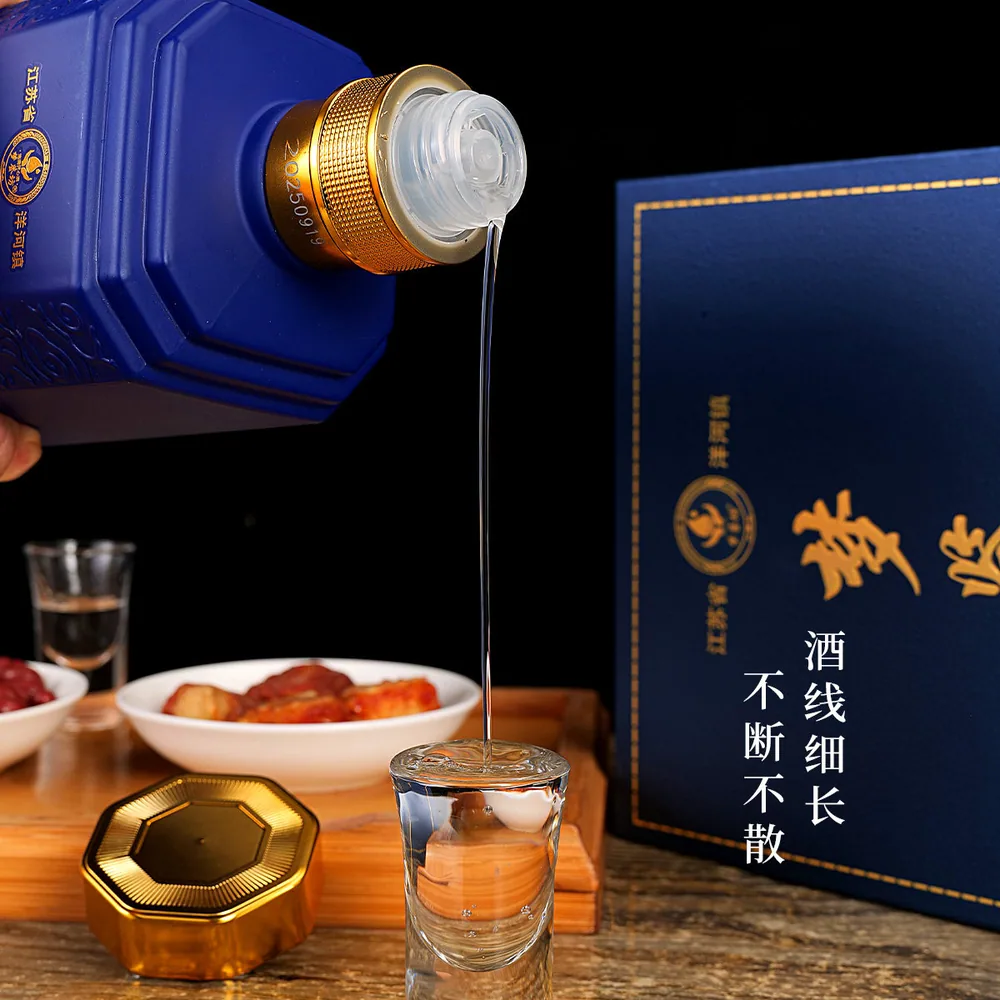 梦鉴坊浓香型52度陈酿粮食酒6瓶装（细节图 2）