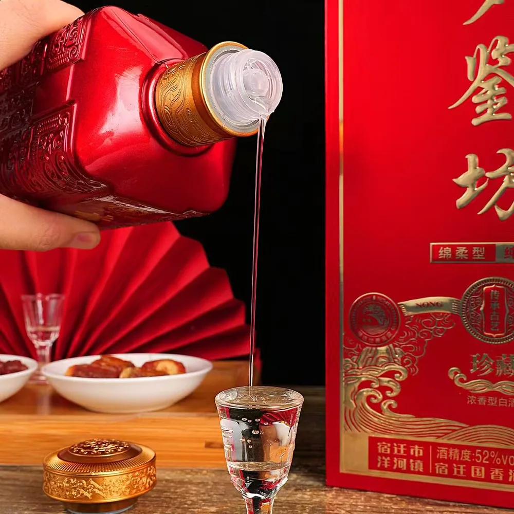 梦鉴坊浓香型52度白酒6瓶