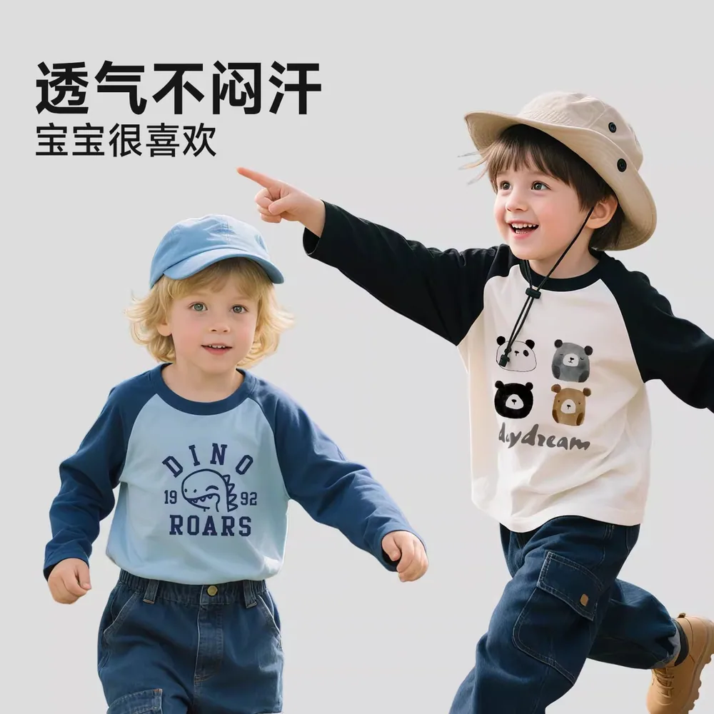 小班郎宝宝长袖T恤三件装纯棉打底（细节图 1）
