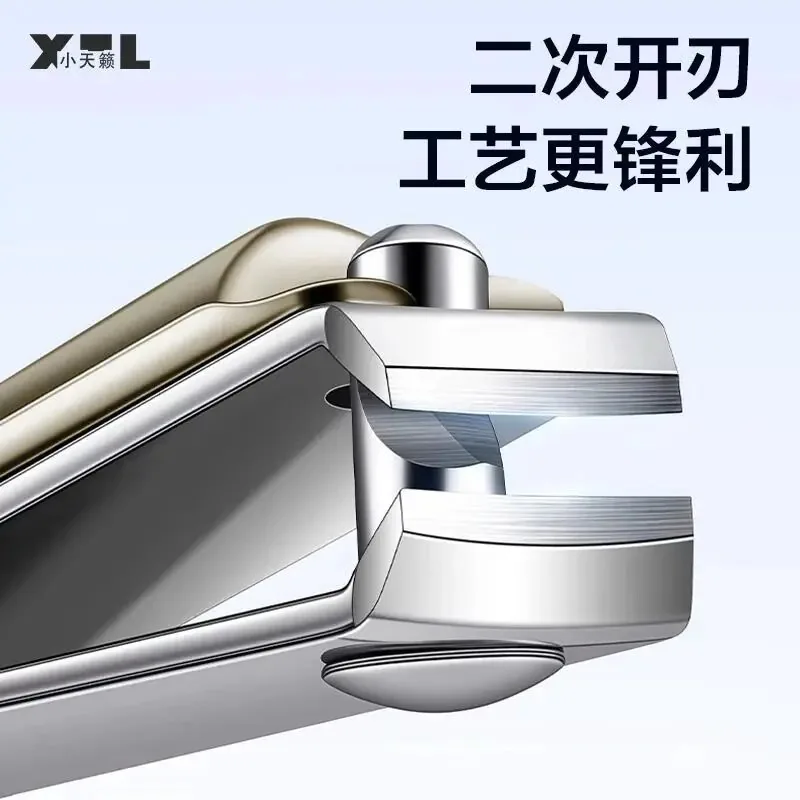 寰宇甄选国货指甲刀挖耳勺5件套含PU包（细节图 1）