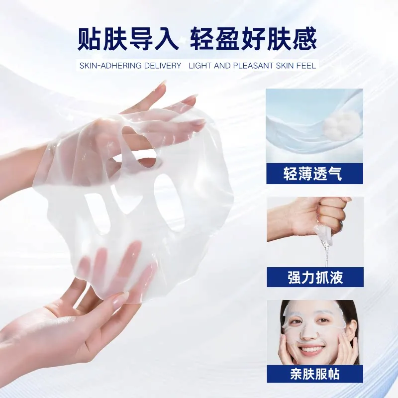 KAMIKISS医用重组胶原蛋白敷贴两盒装（细节图 2）