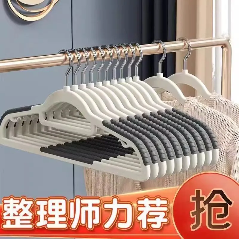 文哥家居肩无痕衣架5个装