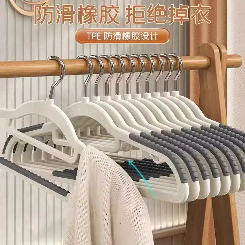 文哥家居肩无痕衣架5个装植绒防滑（细节图 1）