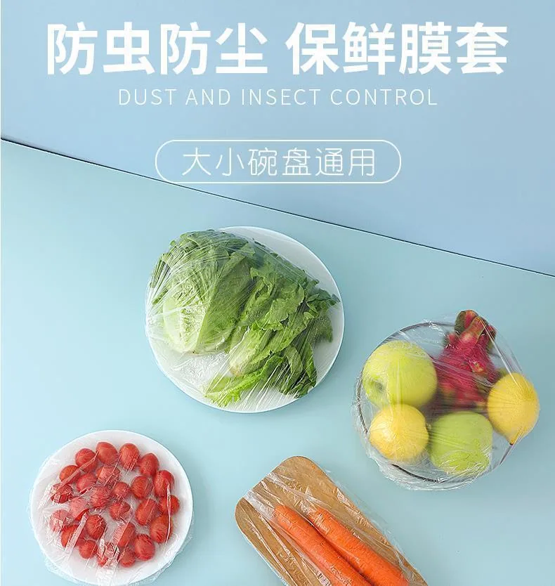 文哥家居保鲜膜套罩50个装主图（细节图 1）