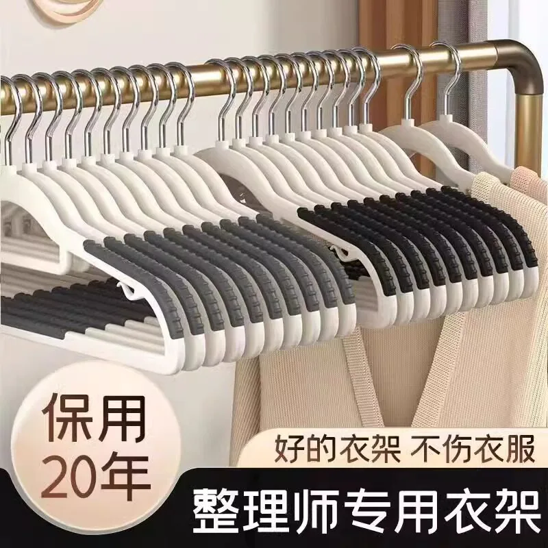 文哥家居肩无痕植绒衣架5个装（细节图 2）